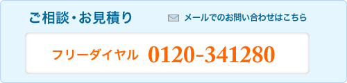 �����k�E�����ς���E�v���[���e�[�V������t���I