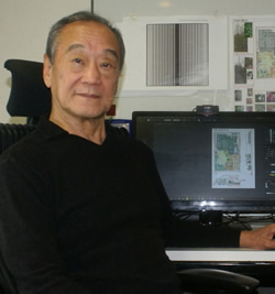 代表取締役 伊東儀明