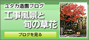 楿¤Υ֥