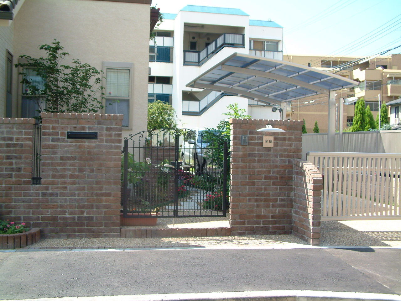 レンガのエクステリア［芦屋市の外構工事、造園工事］ サブ画像